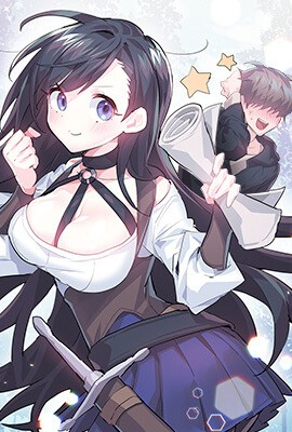 漫画歪歪漫画热门日漫推荐